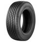 Грузовые шины Aeolus HN227 315/60R22.5 Грузовые шины Aeolus HN227 315/60R22.5