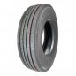 Грузовые шины Annaite 366 215/75R17.5