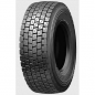 Грузовые шины Satoya SD062 315/70R22.5 Грузовые шины Satoya SD062 315/70R22.5