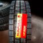 Грузовые шины Sunfull HF328 315/80R22.5 Грузовые шины Sunfull HF328 315/80R22.5