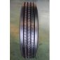 Грузовые шины KAPSEN HS205 275/70R22.5 Грузовые шины KAPSEN HS205 275/70R22.5
