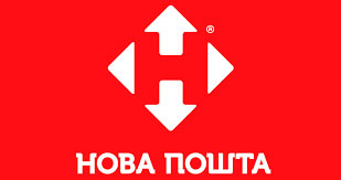 Картинки по запросу новая почта логотип